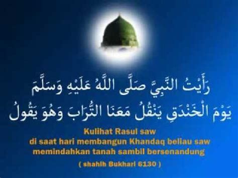 Jun 17, 2021 · lirik sholawat assalamualaik zainal anbiya viral di tiktok, lengkap tulisan arab, latin, dan artinya simakkutipan lirik sholawat assalamualaik zainal anbiya yang saat ini viral di tiktok dalam tulisan latin dan arab. Qasidah Majelis Rasulullah SAW - YouTube