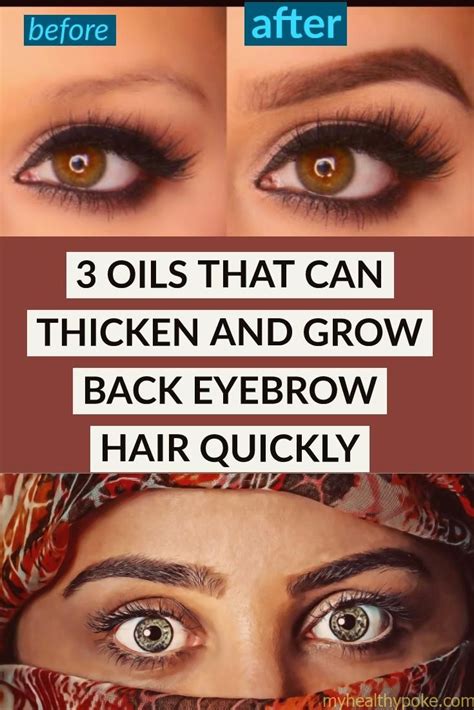 3 Oils You Have At Home That Can Thicken And Grow Back Eyebrow Hair In