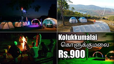 கொளுக்குமலை kolukkumalai tent camping and trekking tent stay in kolukkumalai munnar tent
