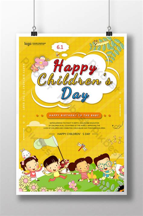 Creative Cartoon Childrens Day Poster Psd Free Download Pikbest