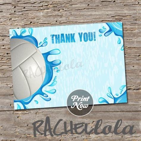 Volleyball Pool Party Thank You Notes 4x6 Or 5x7 Instant Volleyball