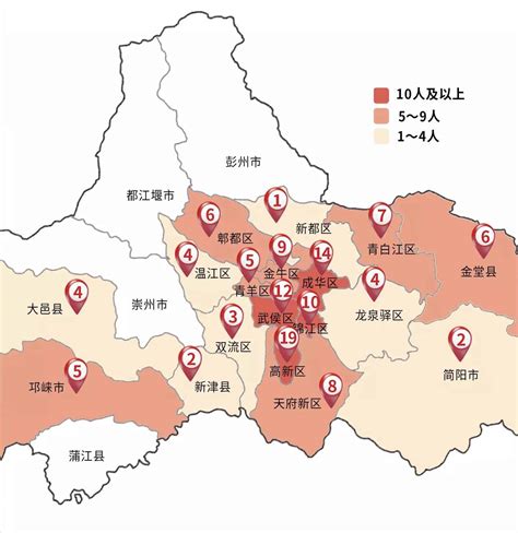 Map Chengdu Districts Virus Feb 11 Chengdu Expat Chengdu