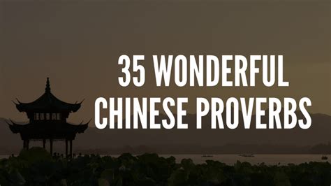 35 Wonderful Chinese Proverbs