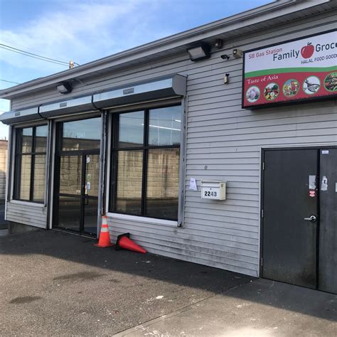 Family Grocery | New Bedford MA