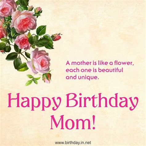 Happy Birthday Mom Latest Birthday Wishes For Mom