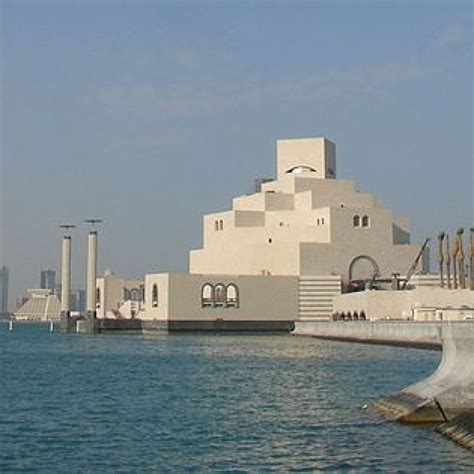 Museum Of Islamic Art Doha