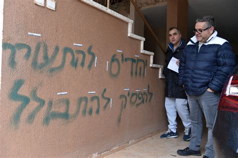 Over 100 Cars Vandalized Hateful Graffiti Sprayed In Northern Israeli Arab Town Israel News