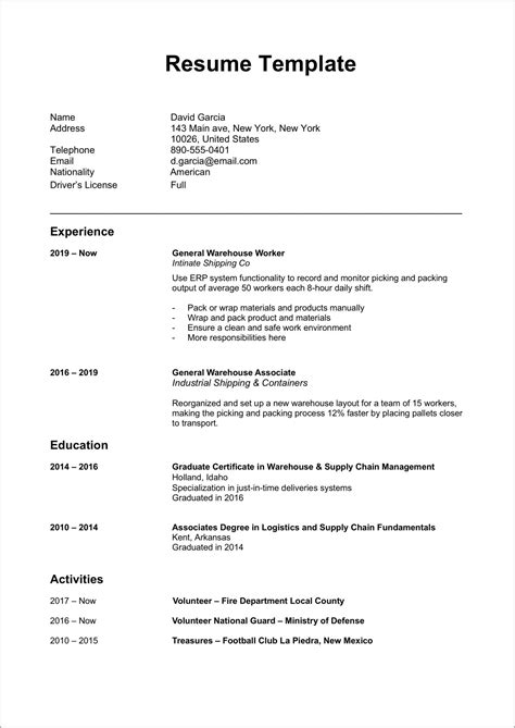 Plain Text Version Resume Example Resume Example Gallery