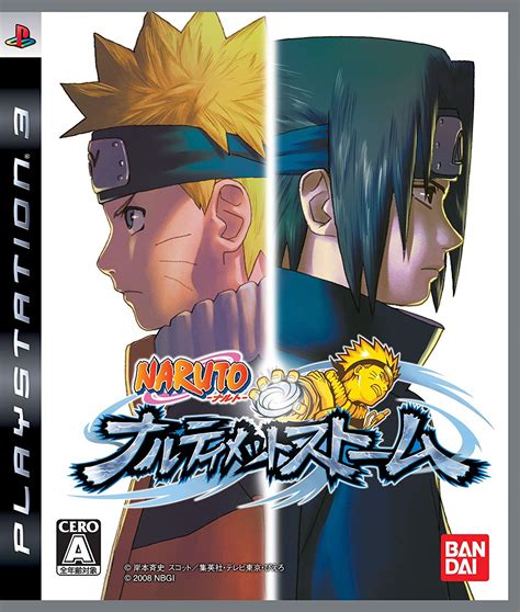 Naruto Ultimate Ninja Storm Ps Bandai Sony Playstation From Japan Ebay