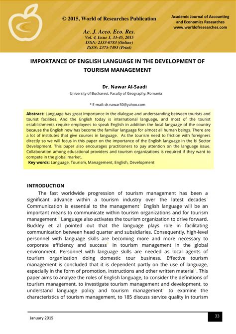 It is primarily used in education. (PDF) IMPORTANCE OF ENGLISH LANGUAGE IN THE DEVELOPMENT OF ...
