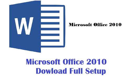 Microsoft Office 2010 Get File Zip