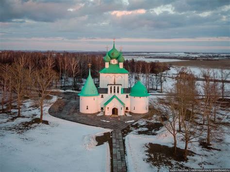 Tula Oblast · Russia Travel Blog