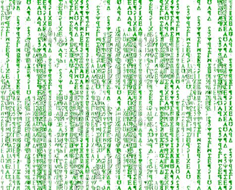 Matrix Code Png Clipart Large Size Png Image Pikpng