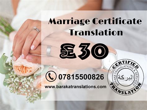Marriage Baraka Certified Translations