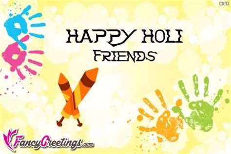 Happy Holi Friends Greeting Card