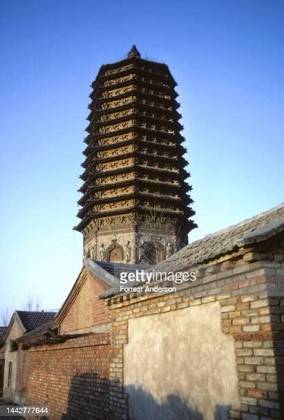 Pagoda Of Tianning Temple Beijing Photos And Premium High Res