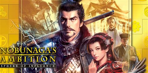 It has one downloadable content package. Nobunaga's Ambition: Sphere of Influence arriva in Europa
