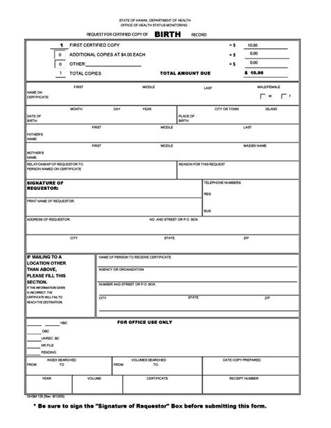 Our free resume samples speak for themselves. Resume Fill Out Form - Resume Sample