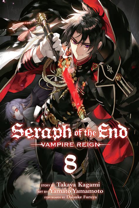 Seraph Of The End 8 Vampire Reign Issue Seraph Of The End Owari