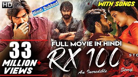 Rx 100 New South Dubbed Action Movie Hindi Action Movies New Hindi