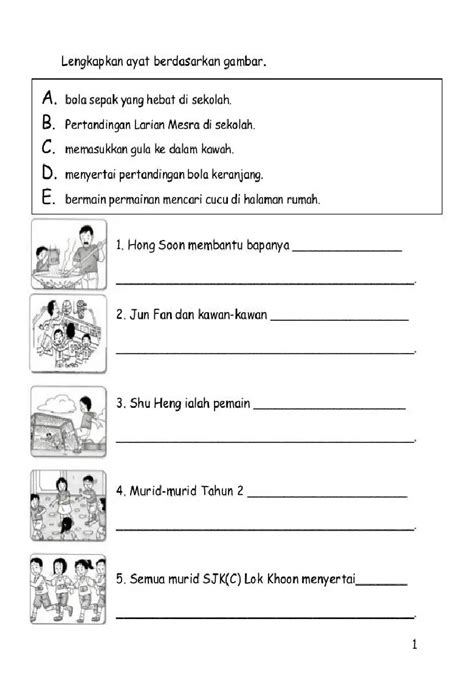 Lembaran Kerja Bina Ayat Pdf Preschool Activities Printable All