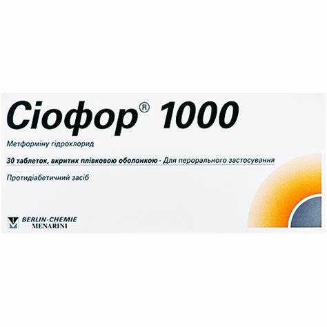 Похудеть принимая сиофор 1000 Сиофор® 1000, табл. п/плен. оболочкой 1000 мг, №30, Lab. GUIDOTTI Сиофор® 1000, табл. п/плен. оболочкой 1000 мг, №30, Lab. GUIDOTTI Похудеть принимая сиофор 1000