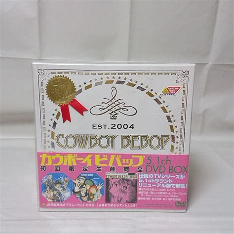 未開封 アニメ Dvd Cowboy Bebop 51ch Dvd Box カウボーイ・ビバップ 限定版 管 27新品のヤフオク落札情報