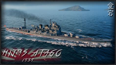 Gotterdammerung and sayonara, germany and japan surrender is available for sale at www.lulu.com! World of Warships Skin - HIJMS Atago, 1939 by zFireWyvern ...