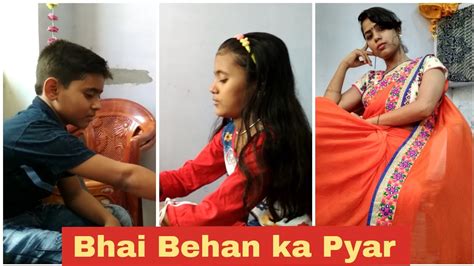 Bhai Behan Ka Pyar Raksha Bandhan Short Story Must Watch Youtube