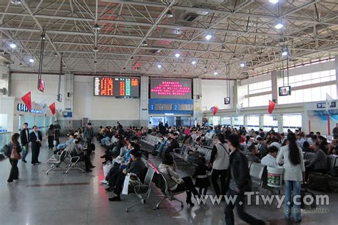 Inquiry number of the ticket office in ruijing nan lu (south ruijing road). Guiyang Railway Station - 2011 - Travel to the Southwest China