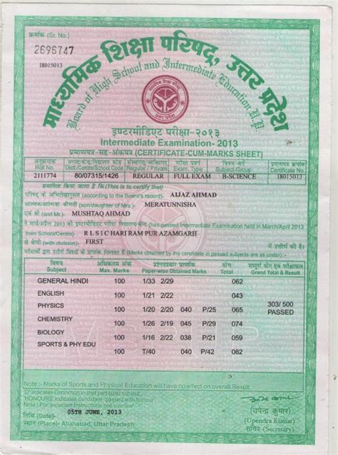 Up Board Allahabad — Verification Of My 12th Marksheet