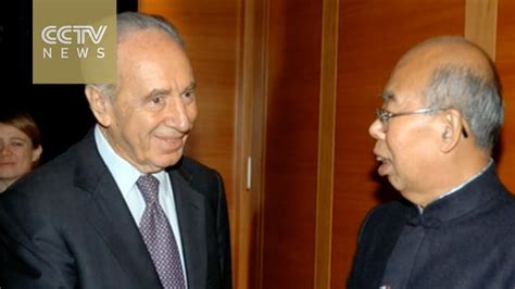 Former Chinese Ambassador To Israel Talks About Shimon Peres Youtube