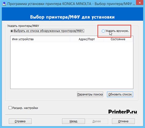 You may use this domain in literature without prior coordination or asking for permission. Bizhub C287 Drivers Download / Konica Minolta Bizhub C287 Multifunction Printer Columbia ...