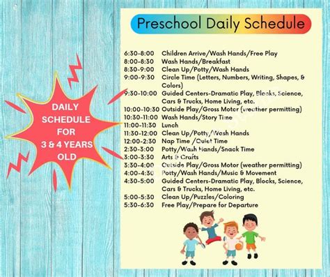 Daycare Daily Scheduleschildcare Center Printable Formsinfant
