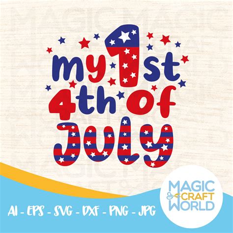 My 1st Fourth of July Svg My First 4th of July Design 4th | Etsy