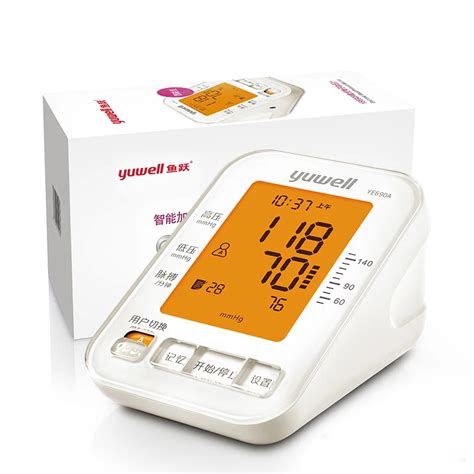 Yuwell Arm Blood Pressure Monitor Lcd Digital Sphygmomanometer Home