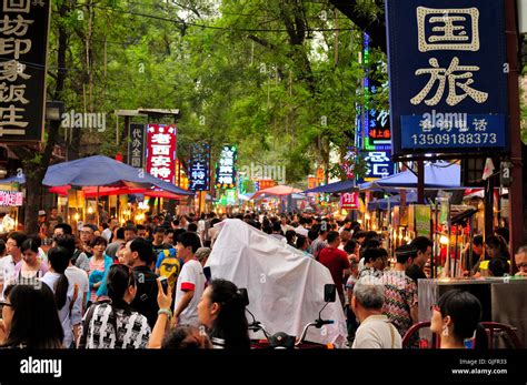 August 17 2015 Xian China The Crowded Muslim Food Street Bustling