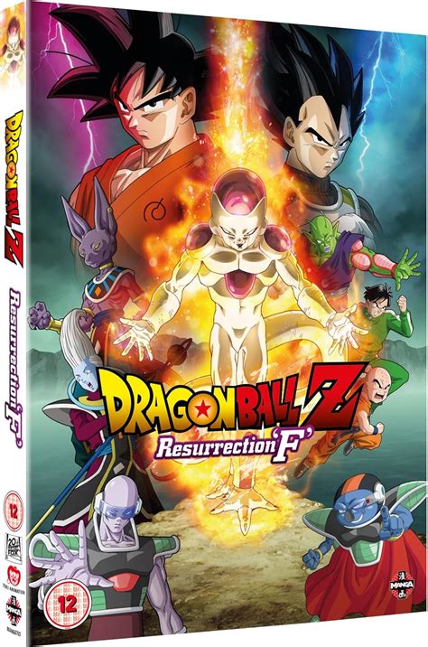 Dragon Ball Z Resurrection F Dvd [uk Import] Amazon De Ryo Horikawa Toshio Furukawa