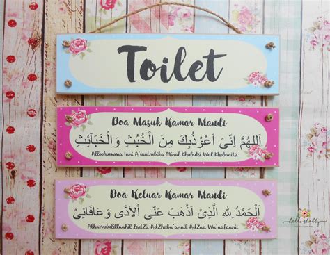 bacaan doa masuk wc tandas toilet kamar kecil bahasa arab dan artinya my xxx hot girl