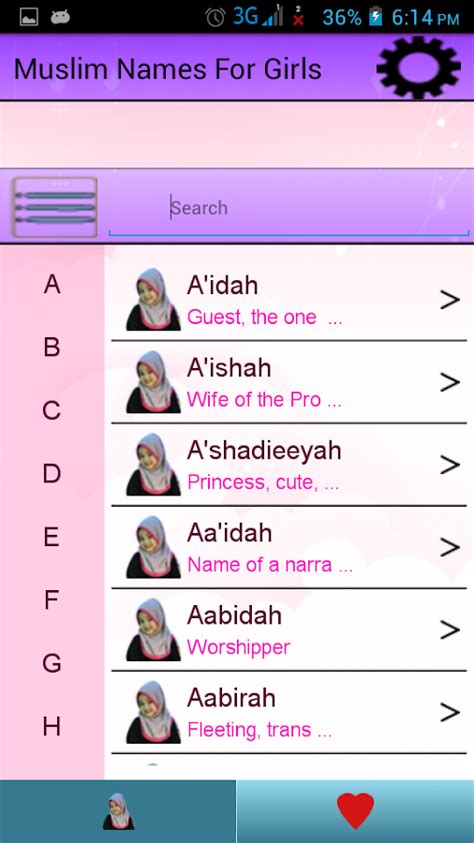 Muslim Names For Girls Android Apps On Google Play