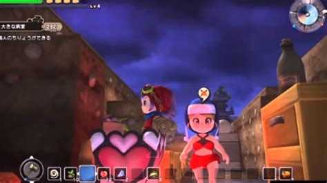Dragon Quest Builders Girl Changes To The Red Lingerie Youtube
