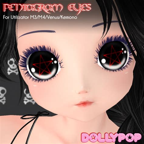 Second Life Marketplace ~dollypop~ Pentagram Eyes For Kemonom3m4