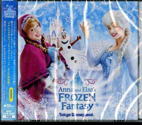 Disney Tokyo Disneyland Ana And Elsa S Frozen Fantasy Cd Soundtrack For Sale Online Ebay