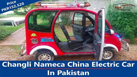 Changan automobiles is a chinese automotive brand. Changli Nameca China Electric Car In Pakistan - Review - Pak Deal Official in 2020 | Car in the ...