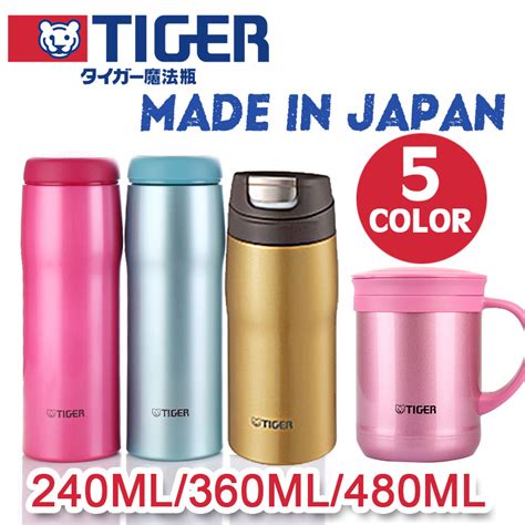 Qoo10 Tiger Japan Made Tiger Thermal Water Flask Water Bottle Mja
