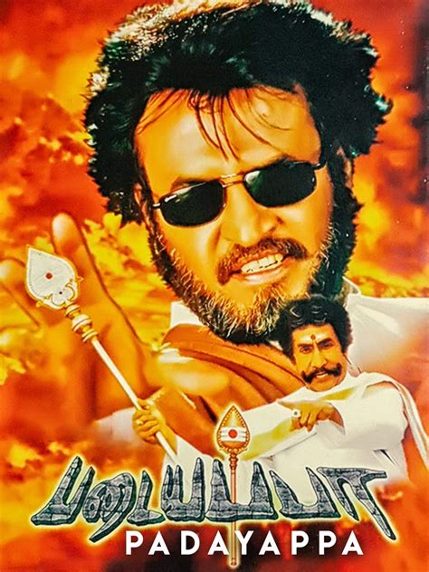 If You Havent Watched These Rajnikanth Award Winning Movies During