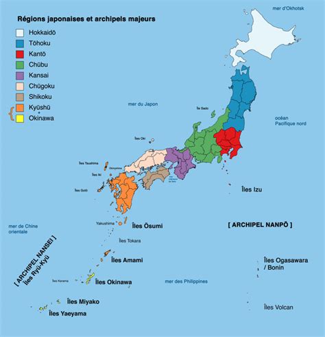 Islands of Japan Blue Japan en français
