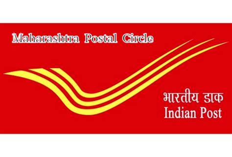 Maharashtra Postal Circle GDS LiveTNjobs In