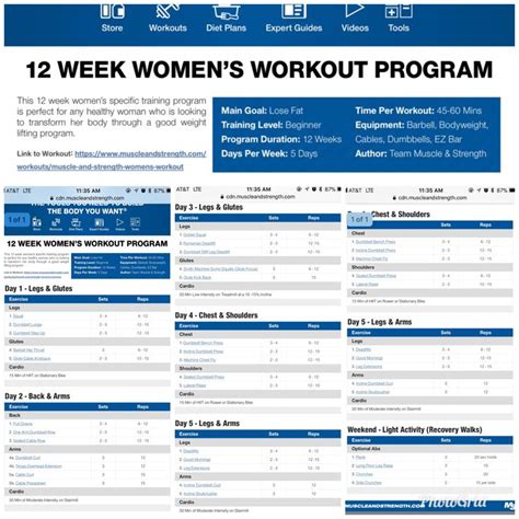 The 12 Week Womens Workout Program Is Shown In Blue And White As Well As