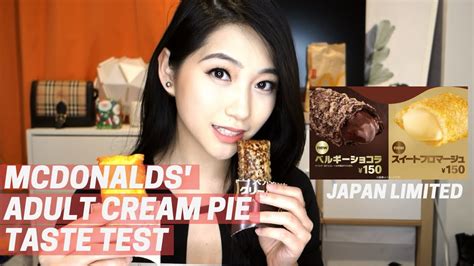 japan s limited mcdonalds cream pie taste test youtube